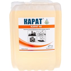 Кислотное средство для послестроительной уборки Карат 40 - фото 14905918