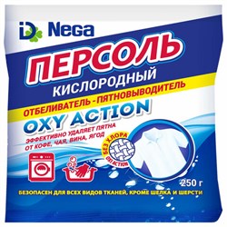 Отбеливатель 250 г, NEGA "Персоль", пакет, 1300021 - фото 14907290