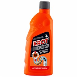 Средство для прочистки канализационных труб 1 кг, КРОТ "Turbo", гель, 4000044 - фото 14907302