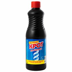 Средство для прочистки канализационных труб 1 л, КРОТ "Активный", 4000030 - фото 14907304