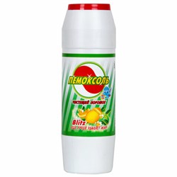 Чистящее средство порошок 400 г ПЕМОКСОЛЬ "Лимон", 2200002 - фото 14907321