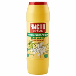 Чистящее средство порошок 400 г ЧИСТОЛЮБ "Яблоко", 2300054 - фото 14907323