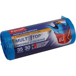 Мешки для мусора Paclan Multitop - фото 14908565