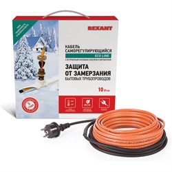 Пищевой саморегулирующийся нагревательный кабель REXANT 10HTM2-CT - фото 14909399