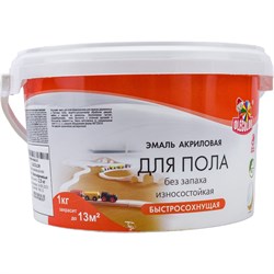 Акриловая эмаль для полов Olecolor 4300004562 - фото 14911515