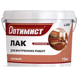 Акриловый лак ОПТИМИСТ OPL003 - фото 14912180