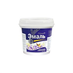 Акриловая универсальная краска Радугамалер 4630018081607 - фото 14912748