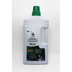 Средство для удаления технических масел, смазочных материалов и нефтепродуктов HIRVI Wipe clean 1 л - фото 14912864