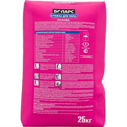 Основа-стяжка для пола БОЛАРС 00000014814 - фото 14914527