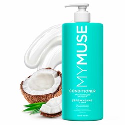 Бальзам бессульфатный 1000 мл, MYMUSE укрепляющий для смешанных и жирных волос, дозатор, 145013 - фото 14919294