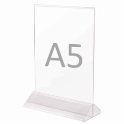 Подставка настольная для рекламных материалов ВЕРТИКАЛЬНАЯ (215х148 мм), формат А5, двусторонняя, STAFF, 291175 - фото 14920048