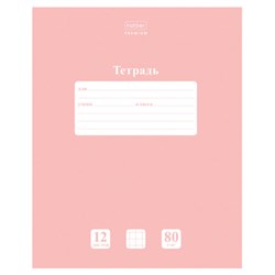 Тетрадь 12 л., HATBER Premium, клетка, обложка картон, плотная бумага 80 г/м2, "NEWtone" Розовый кварц, 089680, 12Т5A1_05056 - фото 14922751
