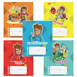 Тетрадь 12 л., HATBER линия, обложка картон, "Влад А4" (микс в спайке), 082390, 12Т5В2 - фото 14922761