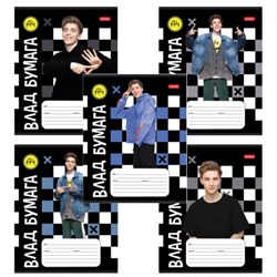 Тетрадь 18 л., HATBER клетка, обложка картон, "Влад А4" (микс в спайке), 082404, 18Т5В1 - фото 14922767