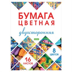 Цветная бумага А4 2-сторонняя газетная, 16 листов, 8 цветов, на скобе, HATBER ECO, 200х270 мм, "Мозаика", 077074, 16Бц4_28171 - фото 14922776