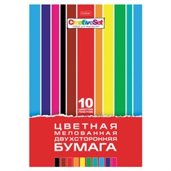 Цветная бумага А4 2-сторонняя мелованная, 10 листов, 10 цветов, в папке, HATBER, 200х290 мм, "Creative Set", 067536, 10Бц4м_07263 - фото 14922778