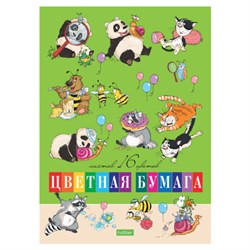 Цветная бумага А4 газетная, 16 листов, 16 цветов, на скобе, HATBER ECO, 200х270 мм, "Забавные животные", 060646, 16Бц4_18827 - фото 14922779