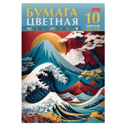 Цветная бумага А4 МЕТАЛЛИЗИРОВАННАЯ, 10 листов, 10 цветов, в папке, HATBER, 200х290 мм, "Большая волна", 088643, 10Бц4мт_32491 - фото 14922781