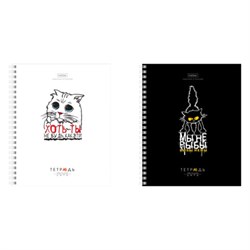 Тетрадь А5, 80 л., HATBER, гребень, клетка, обложка картон, "Проект "Капланопись"_Выпуск №2" (микс), 090633, 80Т5В1гр - фото 14922928