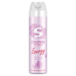 Дезодорант-антиперспирант женский 145 мл, S’COSMETIC "Energy", СИБИАР, 5-05.01.025.15 - фото 14922973
