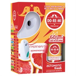 Освежитель воздуха автоматический со сменным баллоном 250 мл, DO-RE-MI "Грейпфрут", СИБИАР, 5-09.03.108.24 - фото 14922984