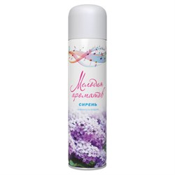 Освежитель воздуха аэрозольный 285 мл, МЕЛОДИЯ АРОМАТОВ "Сирень", СИБИАР, 5-02.04.433.06 - фото 14922987