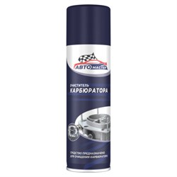Очиститель карбюратора и прочих неокрашенных деталей двигателя 300 мл, АВТОМАСТЕР, СИБИАР, 5-07.03.003.06 - фото 14923007