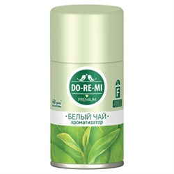 Сменный баллон для автоматических освежителей 250 мл, DO-RE-MI "Белый чай", сухое распыление, СИБИАР, 5-02.03.020.24 - фото 14923017