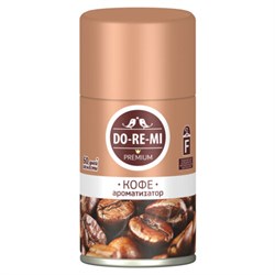 Сменный баллон для автоматических освежителей 250 мл, DO-RE-MI "Кофе", сухое распыление, СИБИАР, 5-02.03.026.24 - фото 14923019