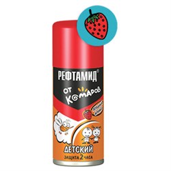 Средство детское аэрозольное репеллентное от комаров 100 мл, РЕФТАМИД, СИБИАР, 5-03.07.017.08 - фото 14923032