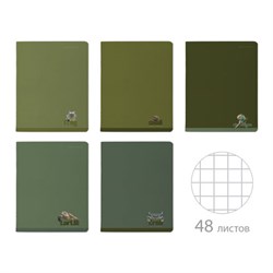 Тетрадь А5, 48 л., BRUNO VISCONTI, скоба, клетка, Soft-Touch, "VERDE.ANIMALS" (5 видов), 7-48-1373 - фото 14924670