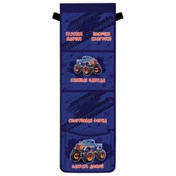 Кармашки-органайзер в шкафчик для детского сада ЮНЛАНДИЯ, увеличенный размер, 26х80 см, "Monster truck", 273282 - фото 14927263