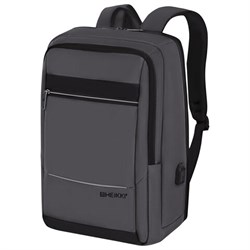 Рюкзак HEIKKI ELECT (ХЕЙКИ) универсальный, отделение для ноутбука, USB-порт, серый, 44х30х16 см, 273863 - фото 14927452