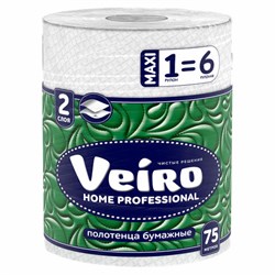 Полотенце бумажное 75 м, VEIRO "Professional Home", 2 слоя, 20х20 см, 100% целлюлоза, 116376, KP302 - фото 14928670