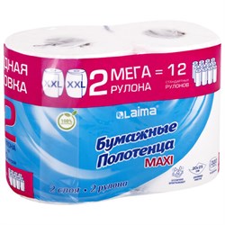 Полотенца бумажные спайка 2 рулона по 80 метров, LAIMA МЕГА РУЛОН, 2 слоя, 20х25 см, 100% целлюлоза, 116377 - фото 14928671