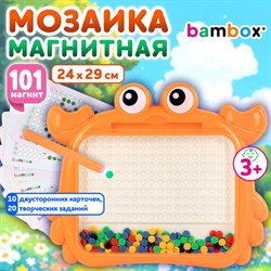 Мозаика магнитная развивающая для детей "Краб", стилус, 101 магнит, 10 карточек, BAMBOX (БАМБОКС), 665889 - фото 14929899
