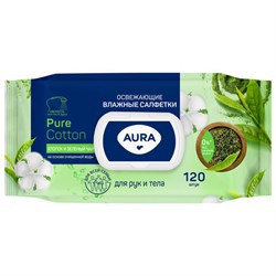 Салфетки влажные 120 шт., AURA освежающие, с пластиковым клапаном, 12827 - фото 14933805