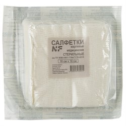 Салфетка марлевая стерильная NF КОМПЛЕКТ 10 шт., 8 слоев, 10х10 см, плотность 32 (±2) г/м2 - фото 14936038