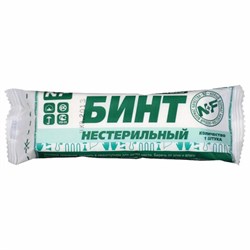 Бинт марлевый нестерильный 10 см х 5 м, плотность 28 (±2) г/м2, индивидуальная упаковка, NF - фото 14936177