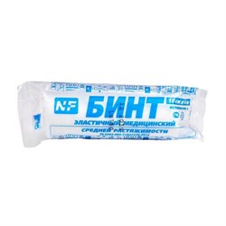 Бинт фиксирующий эластичный 10 см х 4 м, КОМПЛЕКТ 20 шт., NF - фото 14936181
