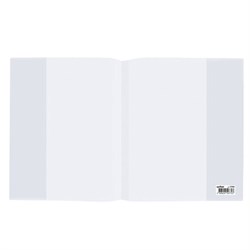 Обложка со штрихкодом ПП для тетрадей и дневников, 60 мкм, 210х350 мм, прозрачная, ПИФАГОР, 273980 - фото 14945270