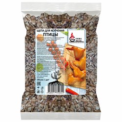 Щепа "Грильвуд" для копчения ПТИЦЫ (ОЛЬХА + ВИШНЯ), 1 л, 701759 - фото 14945902