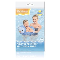 Надувной круг для плавания, разъемный "Животные", 3-6 лет, до 30 кг, АССОРТИ, BESTWAY, 36405 - фото 14948601