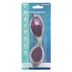 Очки для плавания "ActivWear" от 14 лет, АССОРТИ, BESTWAY, 21051 - фото 14948622