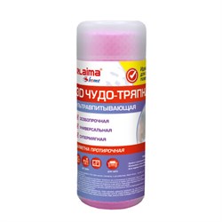 Салфетка протирочная 3D-СУПЕРВПИТЫВАЮЩАЯ PVA-замша 43x32 см, в тубе, розовая, LAIMA HOME, 609973 - фото 14955947