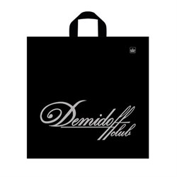 Пакет с петлевой ручкой ПВД, 46х46 см, "Демидофф лайт", 50 мкм, н00095186 - фото 14960778