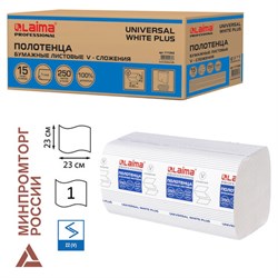 Полотенца бумажные 250 шт., LAIMA (H3) UNIVERSAL WHITE PLUS, 1-слойные, белые, КОМПЛЕКТ 15 пачек, 23х23, V-сложение, 111343 - фото 14976556
