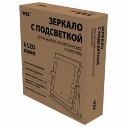Зеркало для макияжа гримерное, 6 LED-ламп, 3 режима свечения, размер 21х29 см, работа от USB или 4хAA, цвет белый, WBZ (ВБЗ), 609334 - фото 14984121