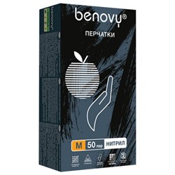 Перчатки нитриловые смотровые 50 пар (100 штук), размер 7-8, M (средний), черные, BENOVY MultiColor, К - фото 14984142