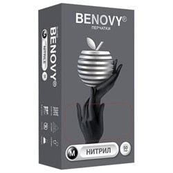 Перчатки нитриловые смотровые 50 пар (100 штук), размер 7-8, M (средний), черные, BENOVY Nitrile Chlorinated, М - фото 14984145